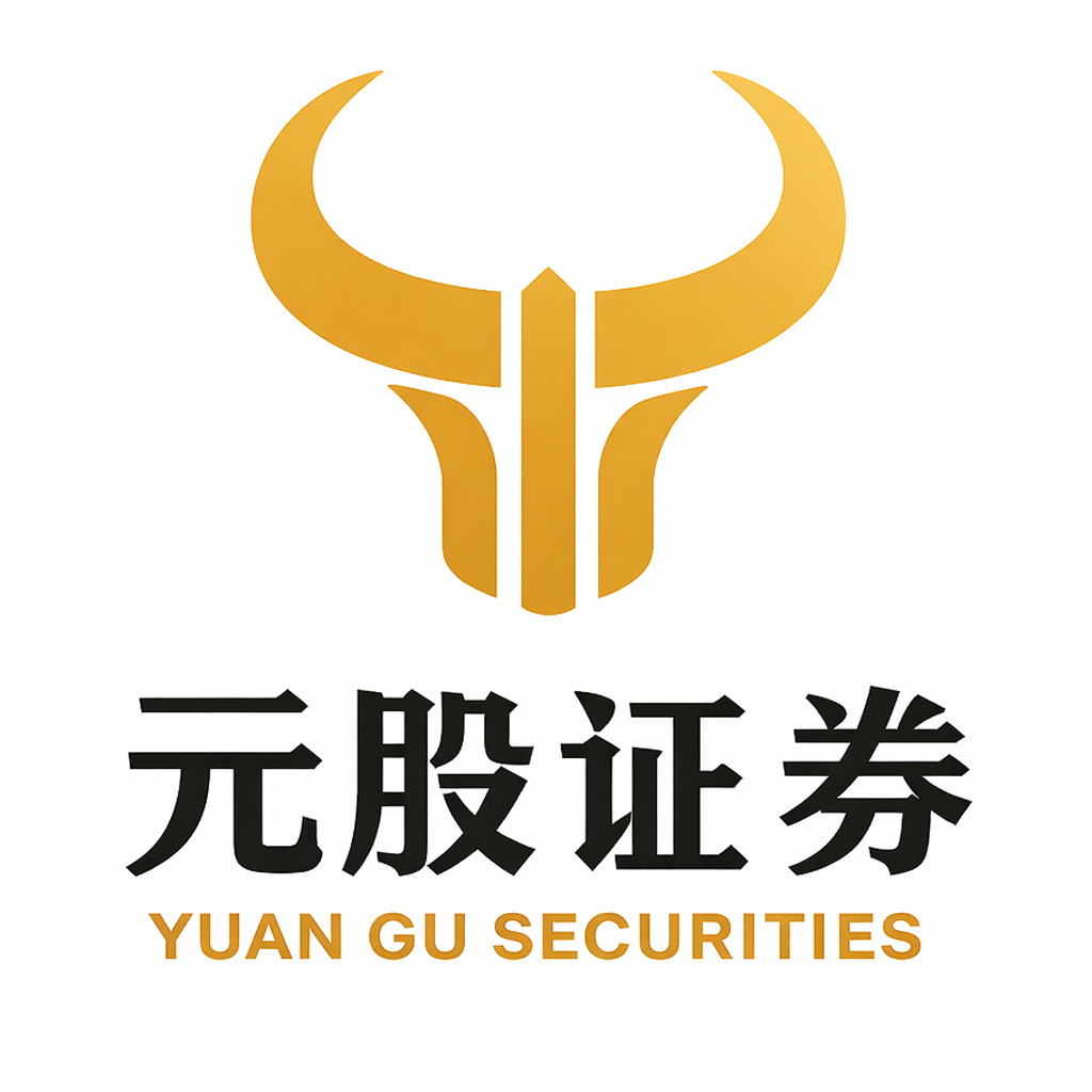 配资开户流程是否支持APP 年内股价下跌超九成！ST萃华或告别A股